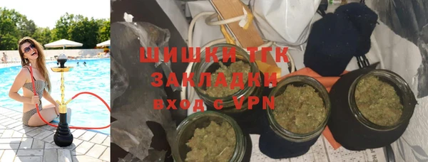 экстази Абдулино